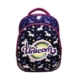 unicorn anatomski ranac Pangraf